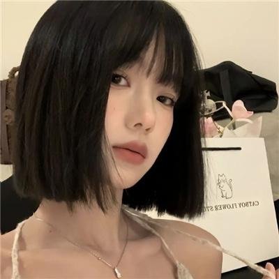 即使你不和我做 在线观看